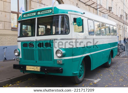 MOSCOW - SEPTEMBER 27 2014: RAF 251 old bus on the Boulevard Ring