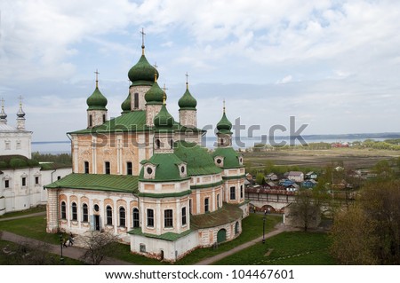 Top view of the Assumption Cathedral in Goritsky monastery, Pereslavl Zaleski, (Golden Ring of Russia)