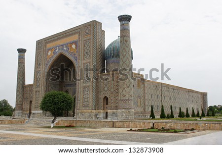 Madrassa on Registon Place, Samarkand, silk road, Uzbekistan, Central Asia