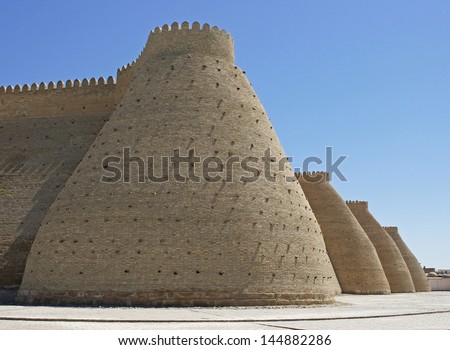 Fortress Ark, Silk Road, Bukhara, Uzbekistan, Asia