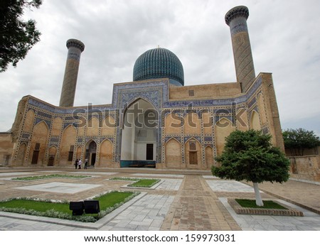 Gur-e Amir, Tomb, Samarkand, Silk Road, Uzbekistan, Asia