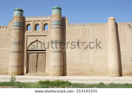 Fortress, Khiva, Silk Road, Uzbekistan, Central Asia
