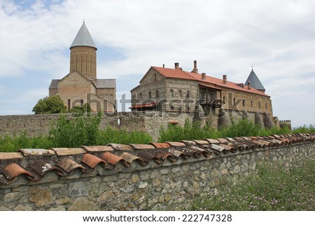 Monastery Alawerdi, Kakheti, Georgia, East Europe