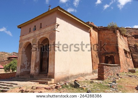 Monolithic church Abreha Atsbeha, Tigray, Ethiopia, Africa