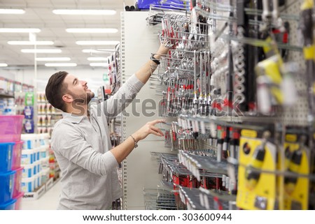 customer in a tool store