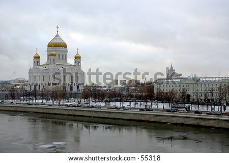 Winter snapshot of The Cathedral of Christ the Saviour form Moscow River - Moscow, Russia