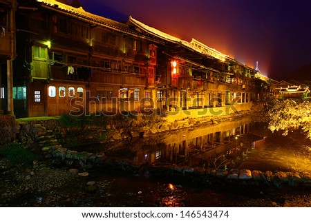 Zhaoxing Dong Village (Zhao Xing Dong Zhai) in Southeast Guizhou Miao and Dong Nationalities Autonomous Prefecture of southwest China is one of the largest ethnic Dong Minority towns in the region.