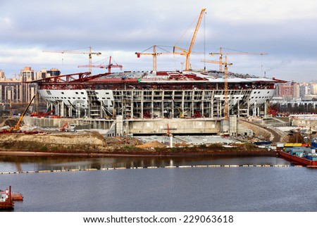 St. Petersburg, Russia - October 30, 2014: Construction of soccer sports stadium for the local football team called the Zenith. Building under construction multipurpose sports arena.