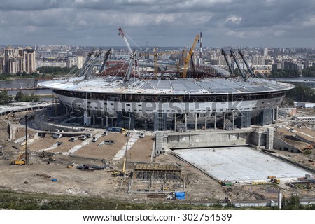 St. Petersburg, Russia - July 16, 2015: Top view of the construction site of a sports facility, a new modern football stadium on Krestovsky Island, for the football club Zenit.
