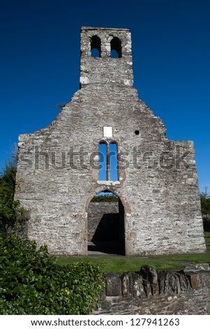 Mellifont Abbey located in County Louth, was the first Cistercian abbey to be built in Ireland.