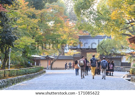 KYOTO, JAPAN - OCT 30 : Tourists at Kinkakuji Temple in Kyoto, Japan on October 30 2013. The Golden Pavilion in Kyoto, Japan