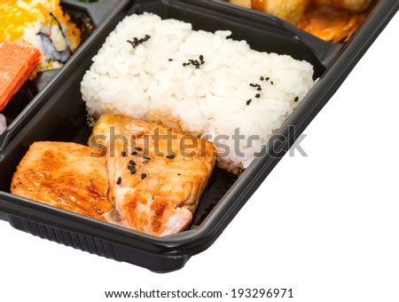 Grill salmon with teriyaki sauce, bento japan