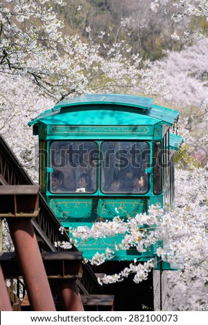 MIYAGI,JAPAN - APRIL 16 : Slope car at Funaoka Castle Ruin Park,Japan