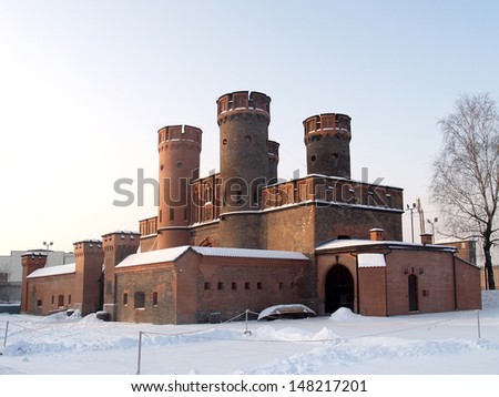 Kaliningrad, Russia. Fridrikhsburgsky gate in the winter morning