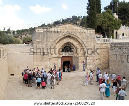 JERUSALEM, ISRAEL - OCTOBER 09, 2012: Excursion groups at an entrance to church of the Dormition of the Theotokos