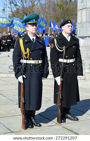 KALININGRAD, RUSSIA - APRIL 09, 2015: A guard of honor on celebration of the 70 anniversary of storm of Konigsberg