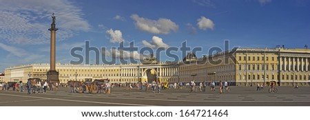 ST. PETERSBURG, RUSSIA Ã¢Â?Â? AUGUST 10: Palace Square, which is the central city square of St Petersburg and of the former Russian Empire in August 10, 2013