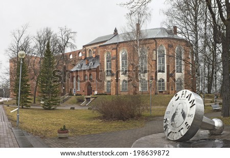 TARTU, ESTONIA - MARCH 8, 2014: Museum of Tartu University situated in the building of old cathedral