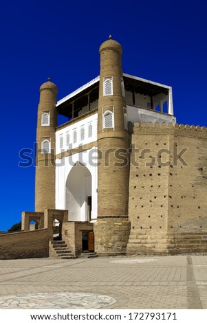 The Ark is a massive fortress located in the city of Bukhara, Uzbekistan that was initially built and occupied around the 5th century AD.