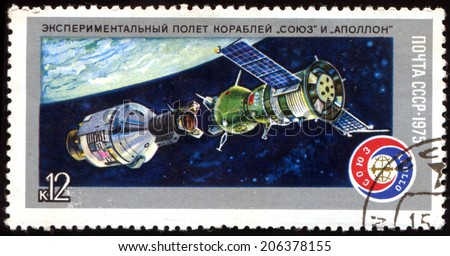 USSR - CIRCA 1975: a stamp printed in the USSR in honor of  Apollo-Soyuz Test Project. Experimental joint flight of the Soviet spaceship \