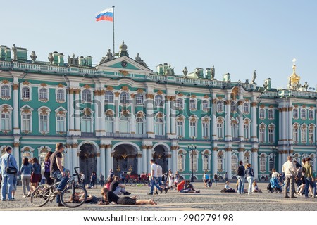 Saint Petersburg, Russia - May 30, 2015: Tourists and citizens near Hermitage on Palace Square