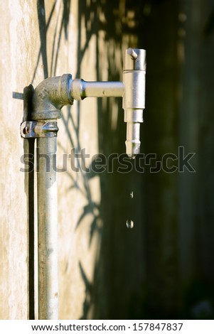 Water faucet in the garden