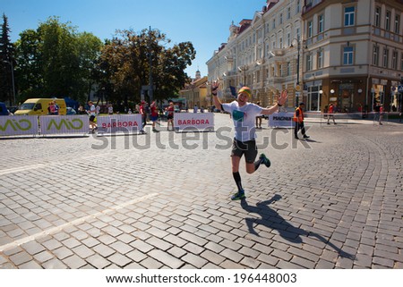 VILNIUS, LITHUANIA - MAY 25: More than 7 thousand participants compete in the half marathon, 10 km and 5 km tracks in \