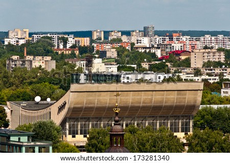 VILNIUS, LITHUANIA - AUGUST 6: Abandoned Palace of Concerts and Sports on 6 August 2013. Opened in 1971 and holding 4,400 spectators, it is primarily used for volleyball and basketball.