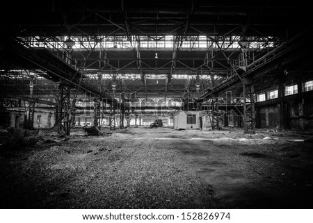 abandoned metallurgical firm waiting for a demolition