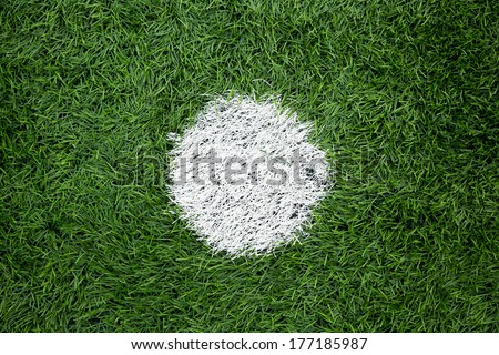 penalty dot painting on a football ground
