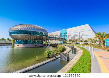 BANGKOK, THAILAND-JANUARY 18:  Landscape  of Gymnasium, Government Complex Building on Jan 18, 2013 in Bangkok. Government Complex consists of 34 government agencies to serve the public services.
