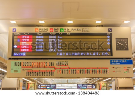 TOKYO - APRIL 9 : Electronic Train schedule board at  Shinjuku station, Tokyo on April 9, 12. With more than 1.5 million passengers per day, Shinjuku is the biggest station in the world.