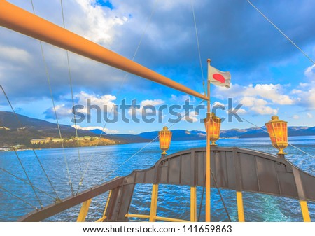 Flag of Japan on the ship over the hakone lake