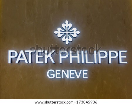 KUALA LUMPUR - DECEMBER 23: Patek Philippe logo at KLCC on Dec 23, 2013 in KL. It is a Swiss luxury watch manufacturer founded in 1851, located in Geneva and the VallÃ?Â?Ã?Â©e de Joux.