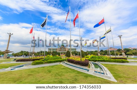 Putrajaya, Malaysia - Dec 22: Malaysian Prime Minister\'S Office On Dec 22, 13 In Putrajaya, It Is A Planned City, 25 Km South Of Capital, Serves As The Federal Administrative Centre Of Malaysia.