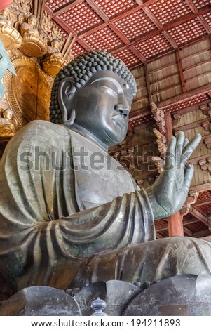 NARA, JAPAN - APRIL 6:  The Great Buddha in Todai-ji temple on April 6, 14 in Nara. It is a Buddhist temple complex which houses the world\'s largest bronze statue of the Buddha Vairocana (Daibutsu).