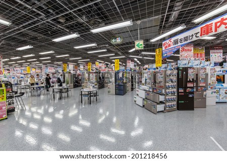 TOKYO-APRIL 11: People shop home appliances at Yodobashi electronic store on April 11, 14 in Akihabara. It is a chain store mainly selling electronic products. Currently, there are 21 stores in Japan.