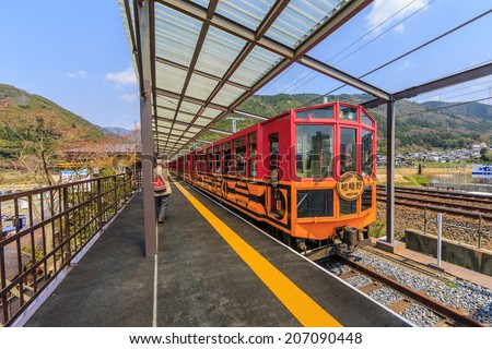 KYOTO - APR 8: Old train at Kameoka Torokko Station on Apr 8, 14 in Kyoto. Sagano Scenic Railway is a wholly owned subsidiary of West Japan Railway Company that operates the Sagano Scenic Line.