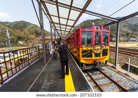 KYOTO - APR 8: Old train at Kameoka Torokko Station on Apr 8, 14 in Kyoto. Sagano Scenic Railway is a wholly owned subsidiary of West Japan Railway Company that operates the Sagano Scenic Line.