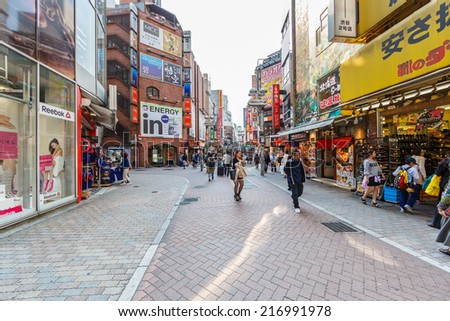 TOKYO - APR 10: People shop at Center Gai on Apr 10,14 in Shibuya. This area is known as one of the fashion centers of Japan, particularly for young people, and as a major nightlife area.