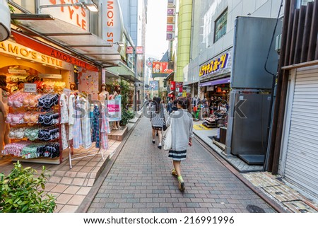 TOKYO - APR 10: People shop at Center Gai on Apr 10,14 in Shibuya. This area is known as one of the fashion centers of Japan, particularly for young people, and as a major nightlife area.
