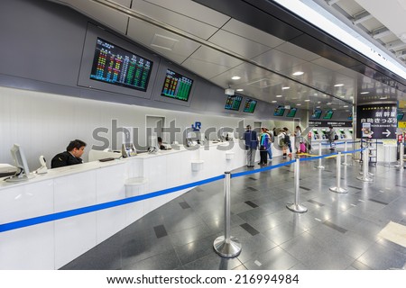 OSAKA - APR 9: Ticket Counter in Shin Osaka Station on Apr 9, 14 in Osaka. The station was built in 1964 to avoid the engineering difficulties of running Shinkansen lines into the center of the city.