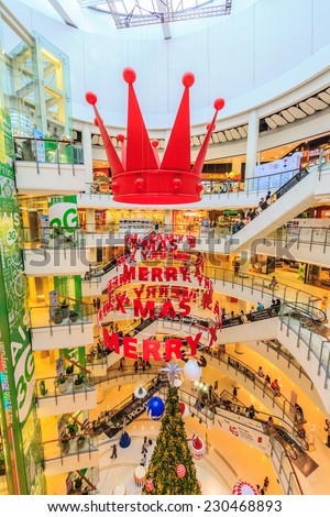 BANGKOK - DEC 10: Chrismas decoration at Central World on Dec 10, 2013 in Bangkok. It\'s a shopping plaza and complex which is the sixth largest shopping complex in the world, owned by Central Pattana.