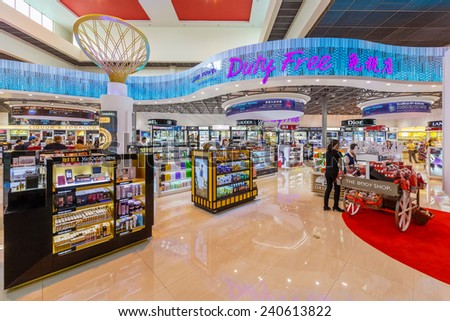 BANGKOK - DEC 5: Duty free shop at Don Mueang International Airport on Dec 5, 2014 in Bangkok. It is one of the worlds oldest international airports and the Asia\'s oldest operating airport.