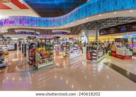 BANGKOK - DEC 5: Duty free shop at Don Mueang International Airport on Dec 5, 2014 in Bangkok. It is one of the worlds oldest international airports and the Asia\'s oldest operating airport.