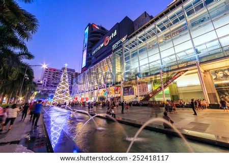 BANGKOK-JAN 2: Central World Shopping Center at twilight on Jan 2, 2015. It is a shopping plaza and complex in Bangkok which is the sixth largest shopping complex in the world.
