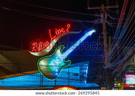 PATTAYA, THAILAND - NOV 28: Guitar logo on Nov 28, 2014 in Pattaya, Thailand. it is a beach resort popular with attraction primarily for night life and entertainment.