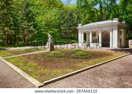 ESSENTUKI, RUSSIA - MAY 22 2015: Wellroom number one of mineral water source number four at Kurortny (Glavny) park. Famous touristic place to drink mineral water Essentuki