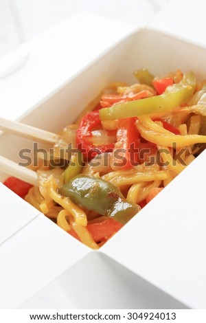 traditional chinese takeaway