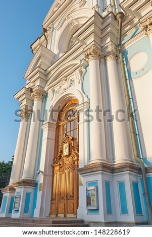 Smolny Cathedral, Russia, St. Petersburg, Russian Federation object of cultural heritage